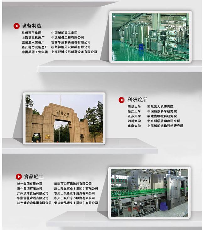 可燃?xì)怏w報(bào)警器價(jià)格